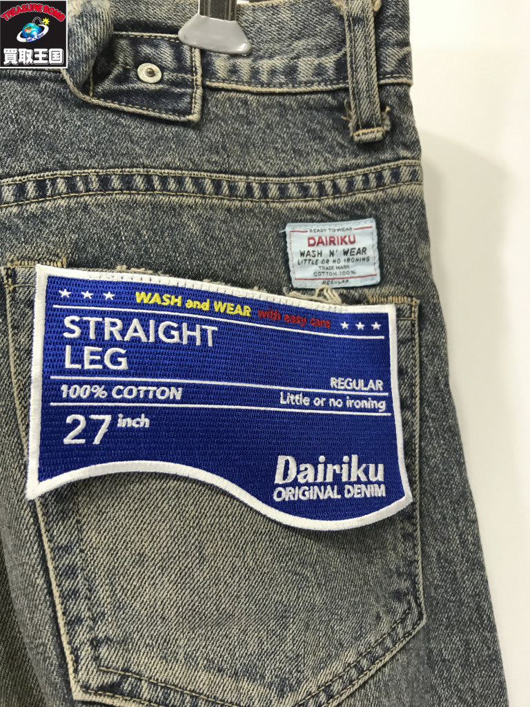 デニムパンツ 24SS Damage Straight Denim Pants W27