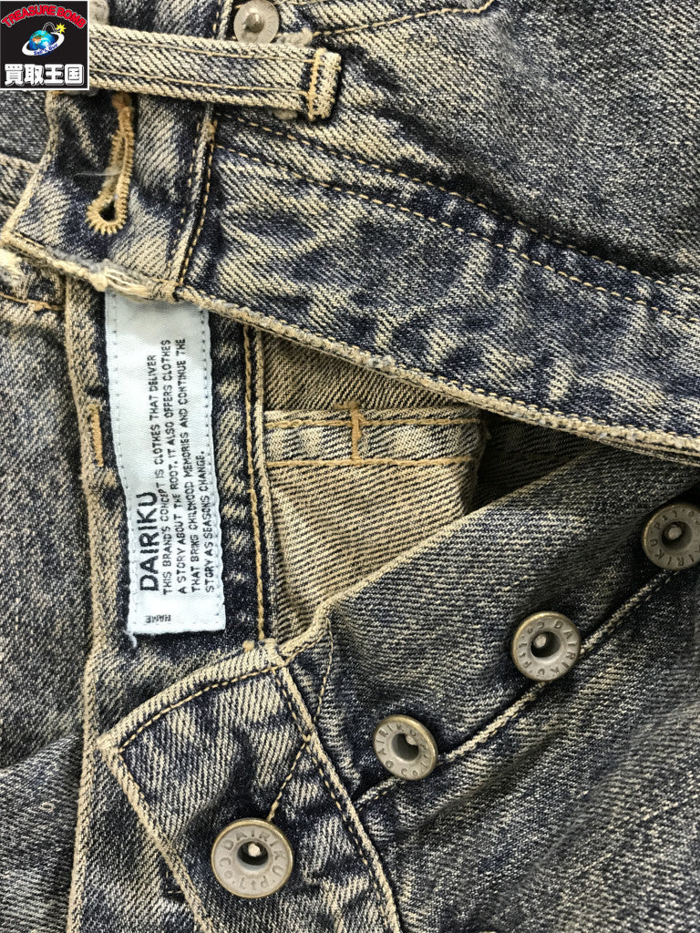 デニムパンツ 24SS Damage Straight Denim Pants W27