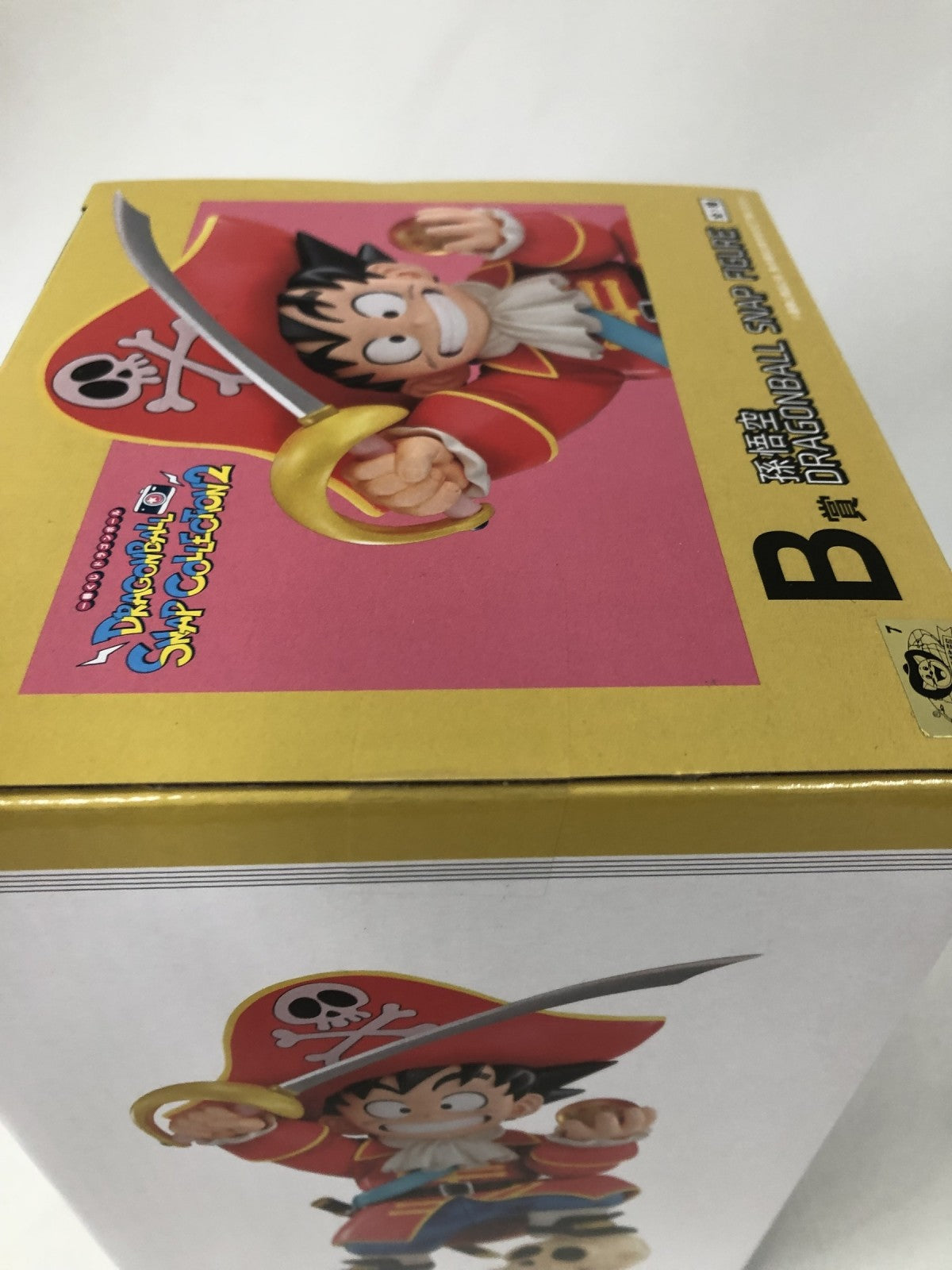 COLLECTON2 B賞 孫悟空 フィギュア/グッズ