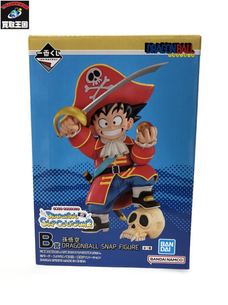 COLLECTON2 B賞 孫悟空 フィギュア/グッズ