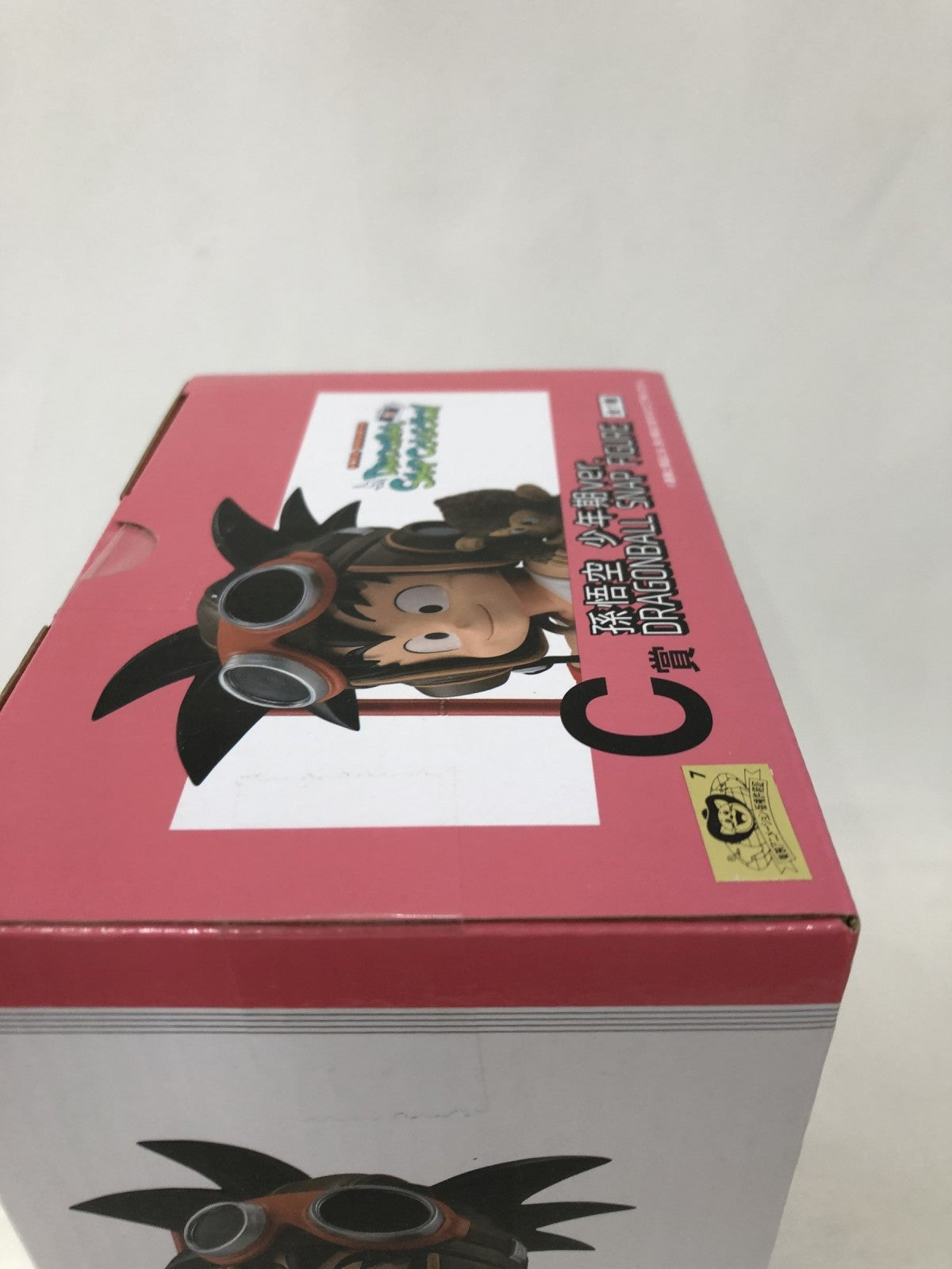 COLLECTON C賞 孫悟空 少年期ver. フィギュア/グッズ