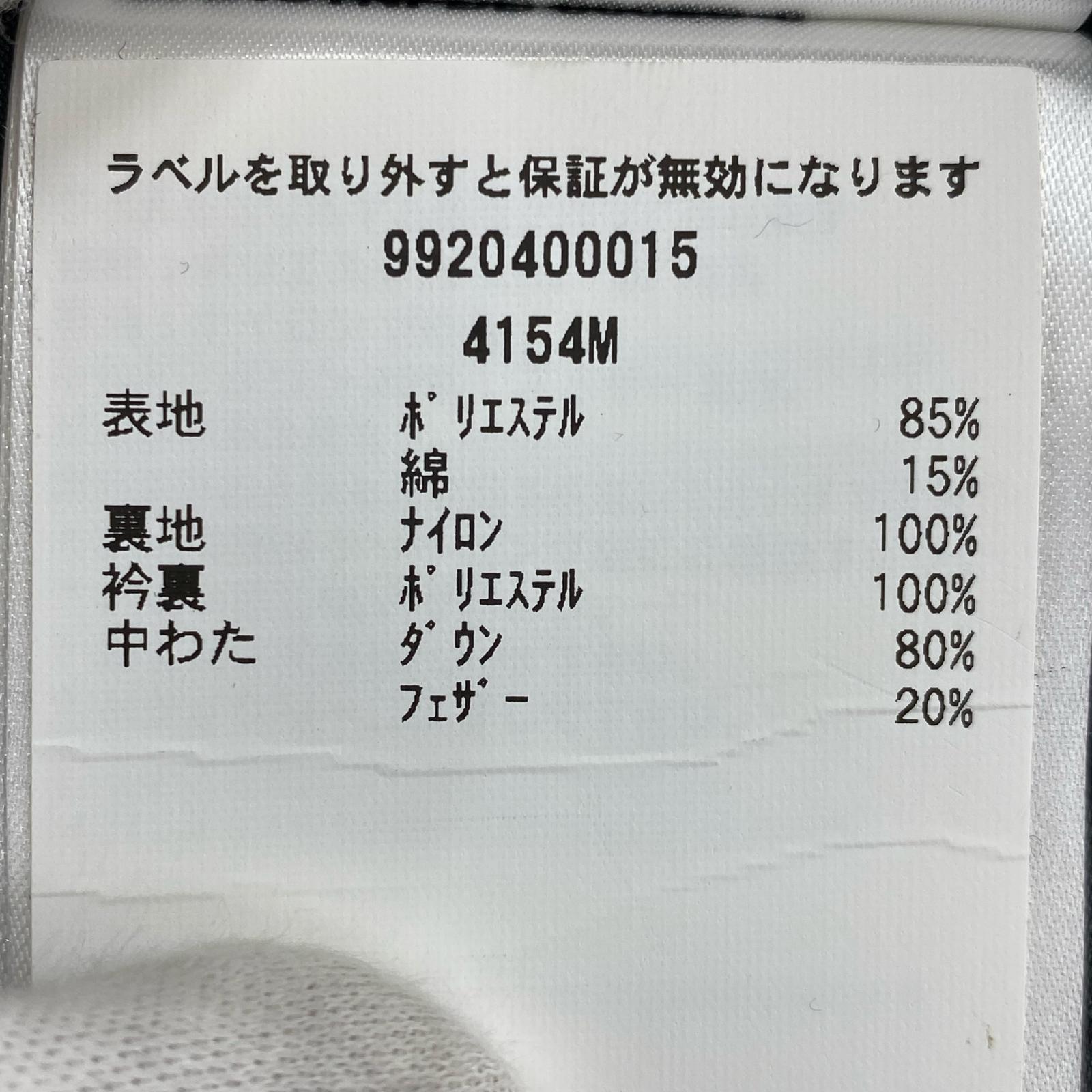 ダウンベスト GLANDSTONE ダウンベスト 緑 グリーン