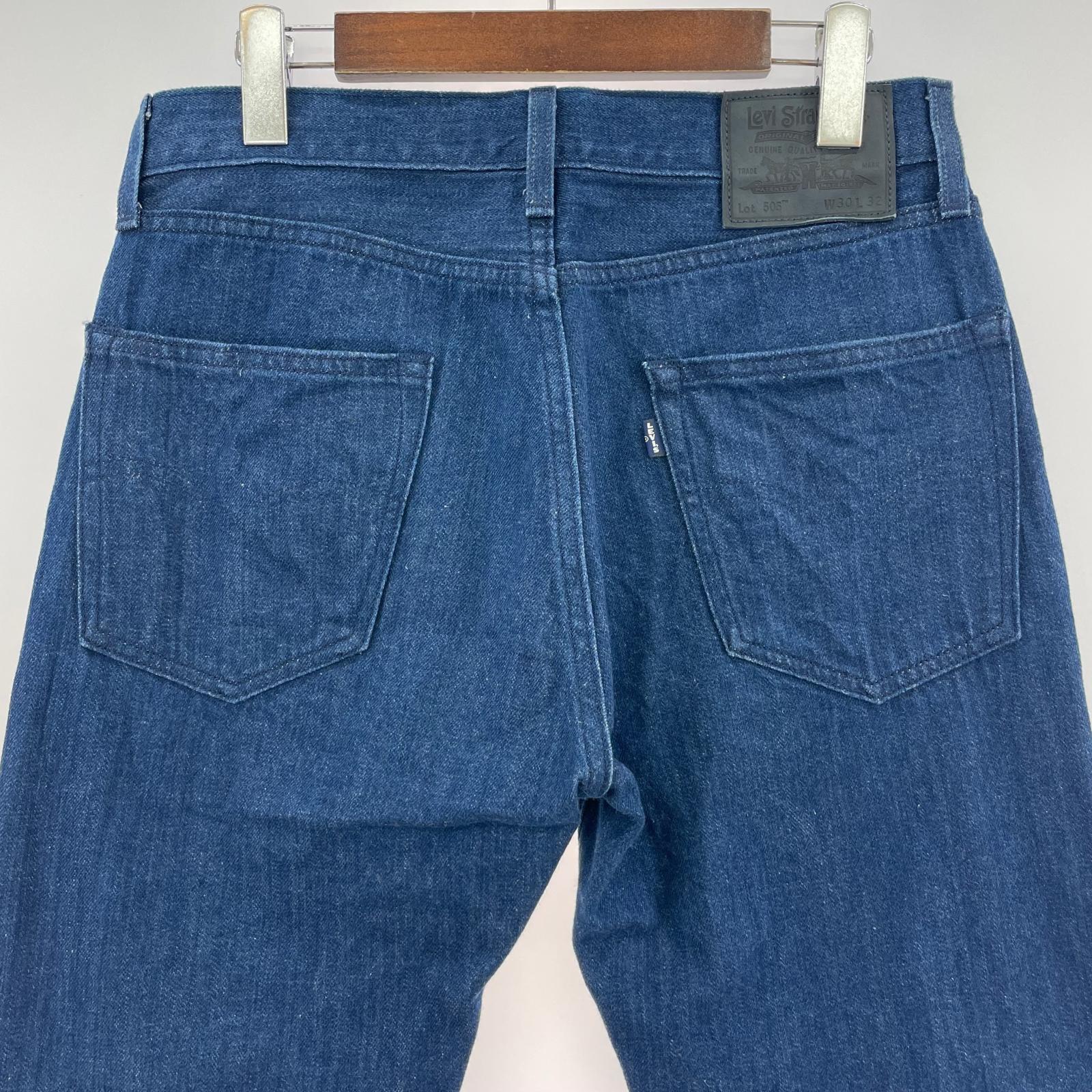 デニムパンツ BLUETAB 505 レギュラーフィット ダークインディゴ