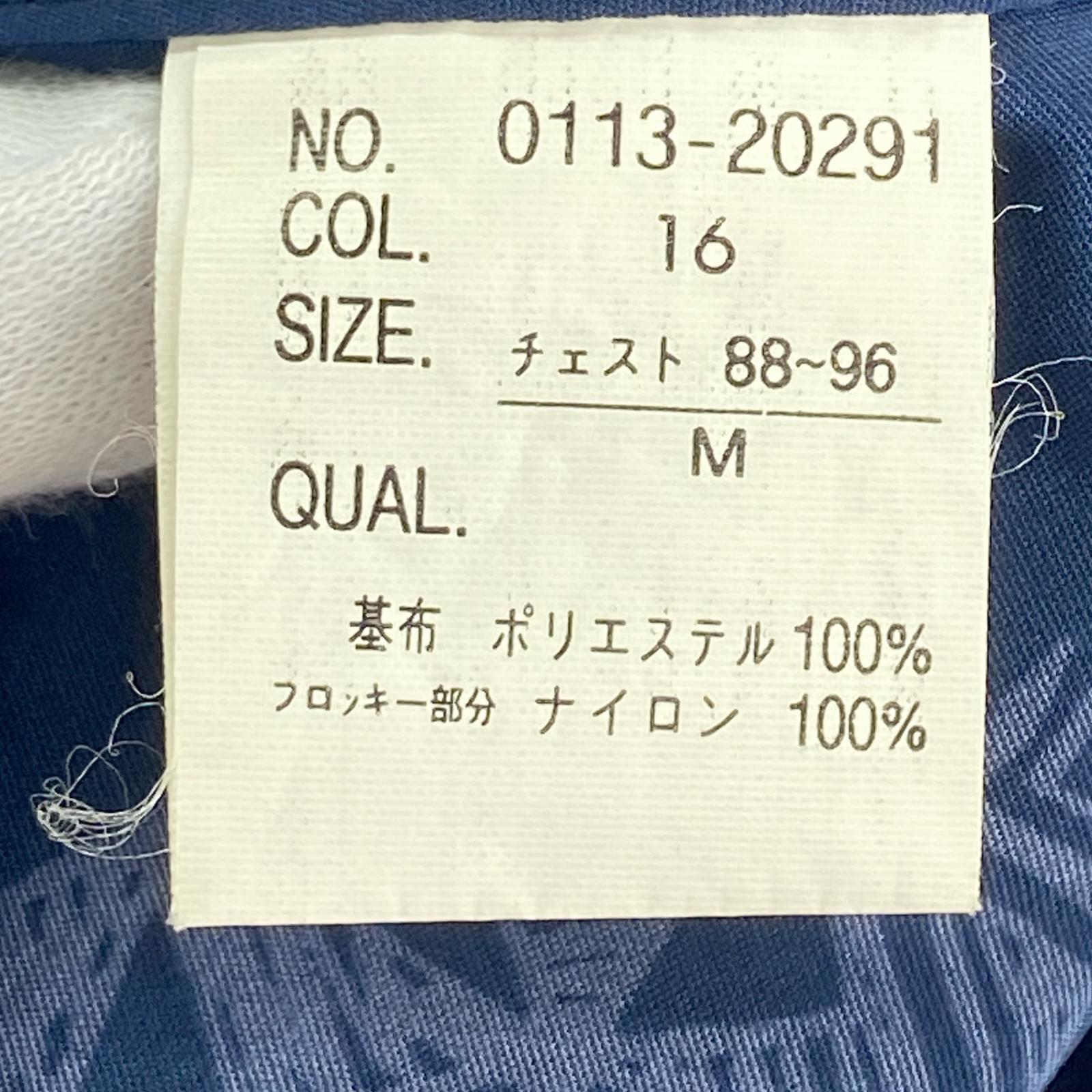 ジャケット BEAR/90s/総柄 M