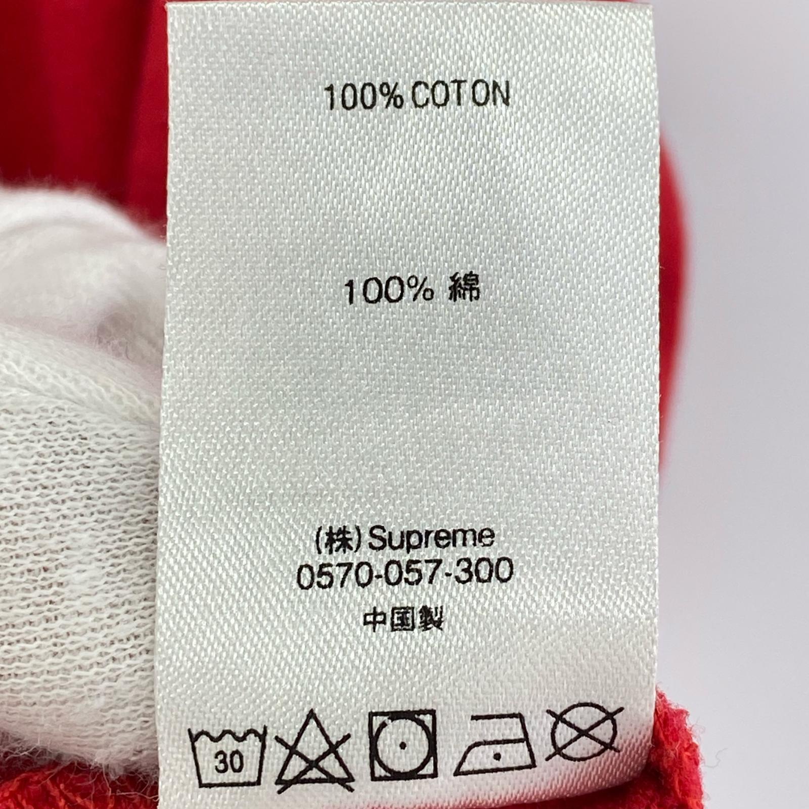 半袖Tシャツ Mesh Stripe Pocket Tee RED M M レッド