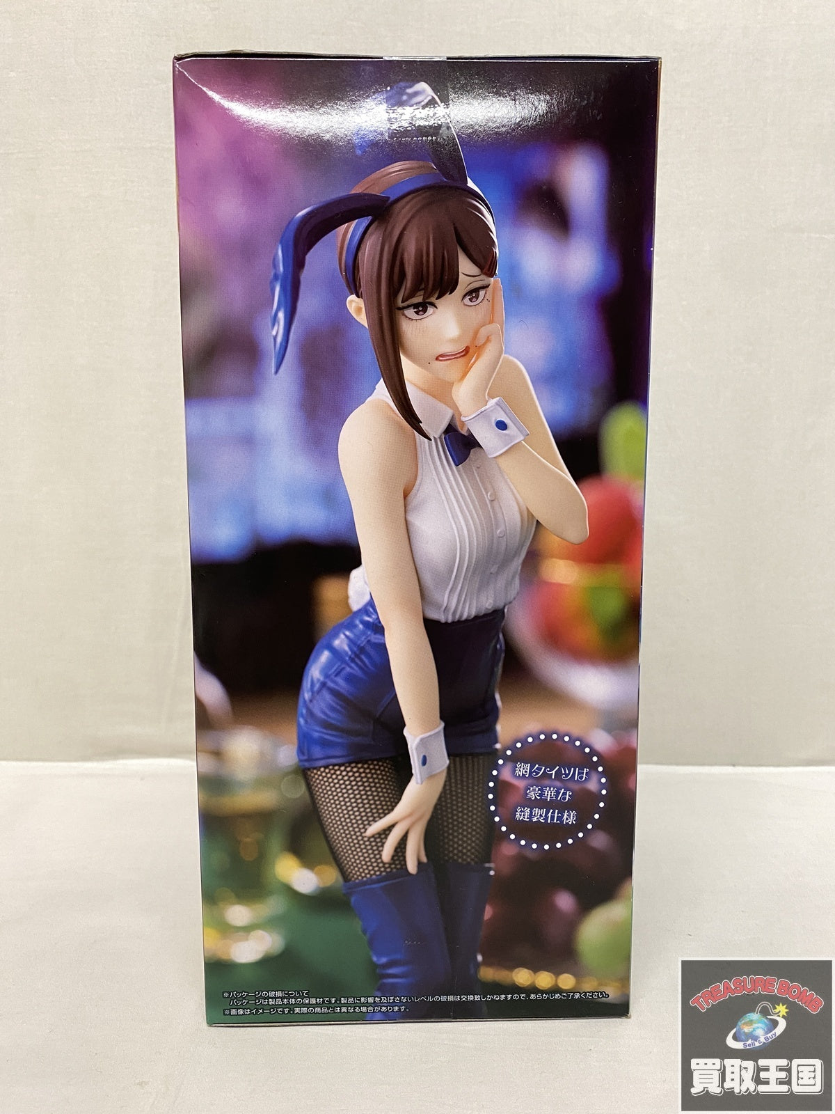 BiCute Bunnies Figure -コベニ- フィギュア/グッズ