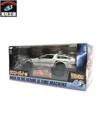 back to the future ラストゲット賞 フィギュア/グッズ