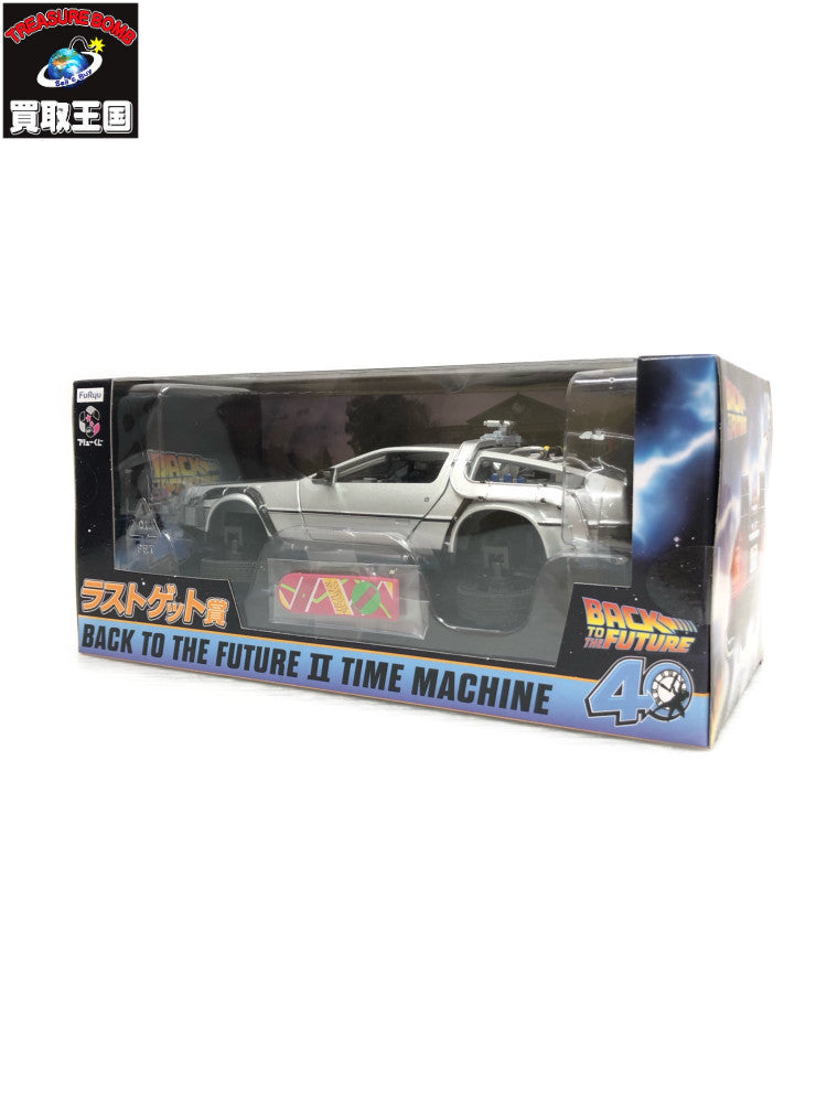 back to the future ラストゲット賞 フィギュア/グッズ