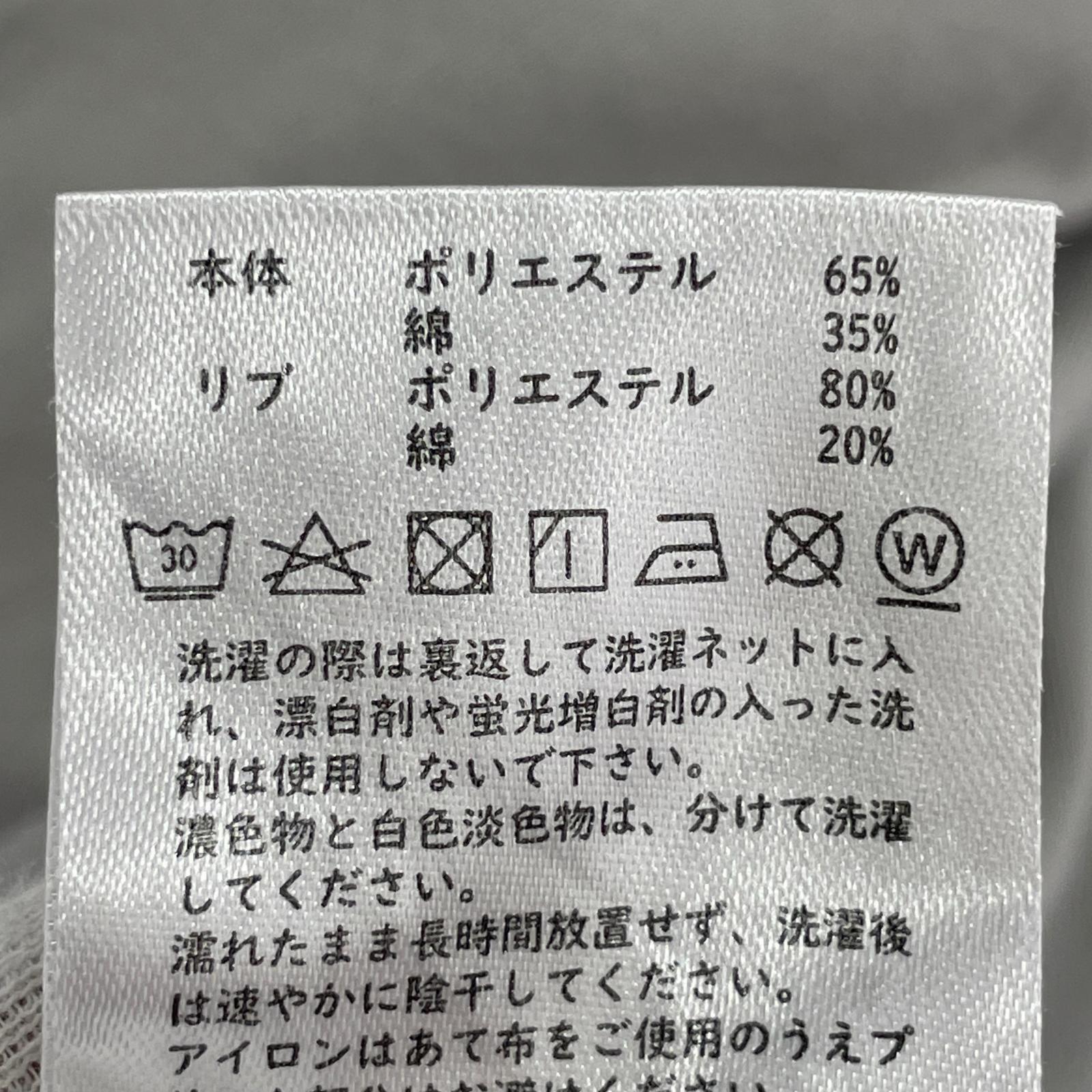長袖Tシャツ Hurley × RHC Ron Herman L グレー