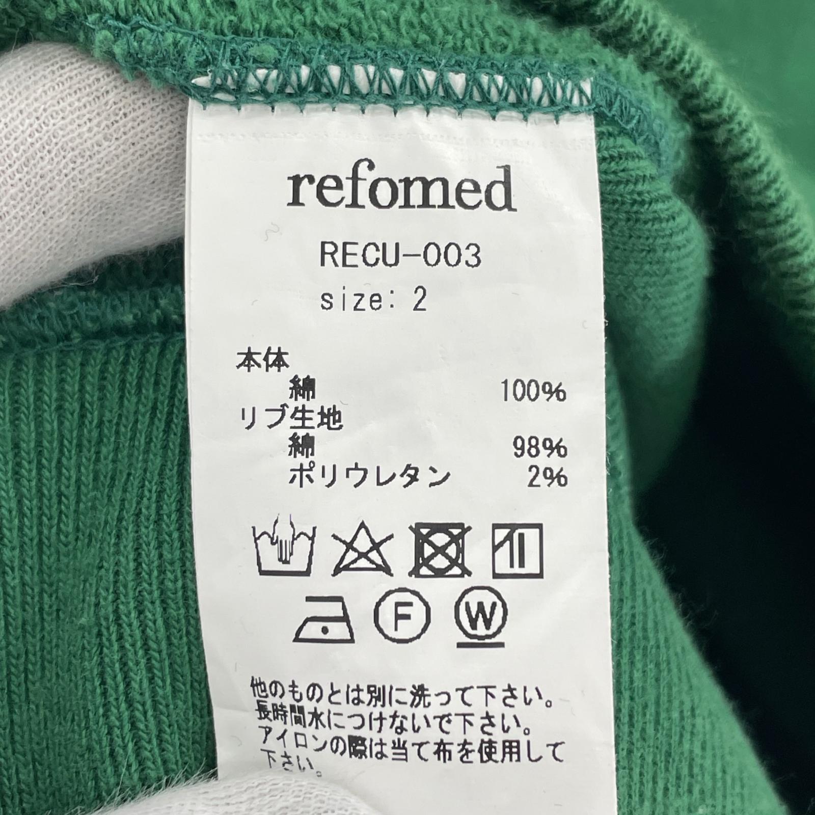 パーカー refomed KINCHAKU ZIPUP HOODIE 2 2 グリーン