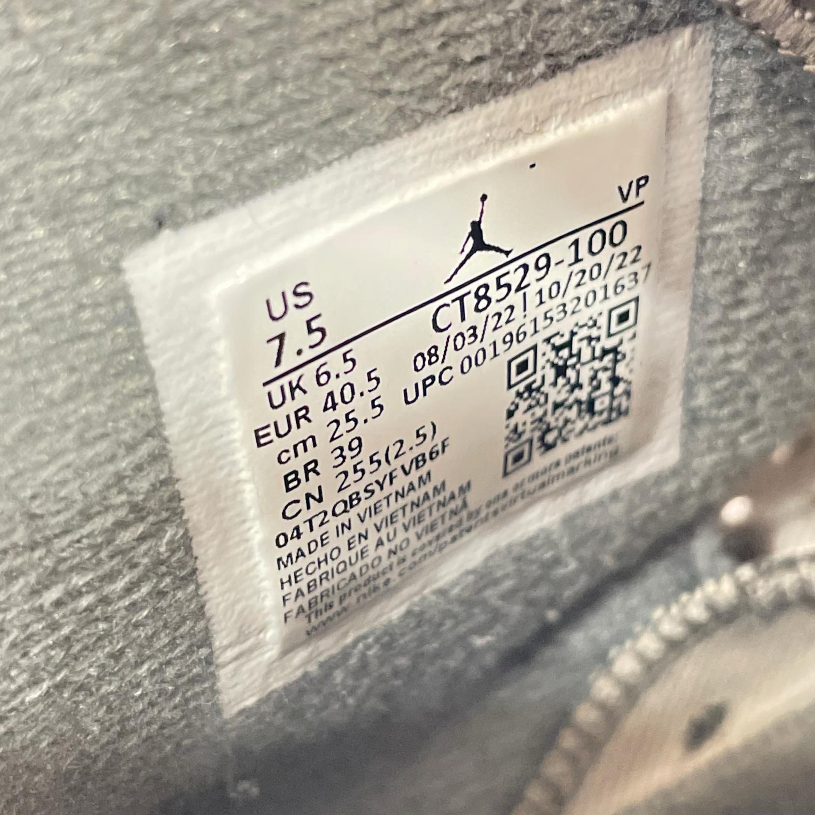 スニーカー AIR JORDAN 6 RETRO 25.5㎝ 25.5cm (US7 1/2 UK7 EU41)