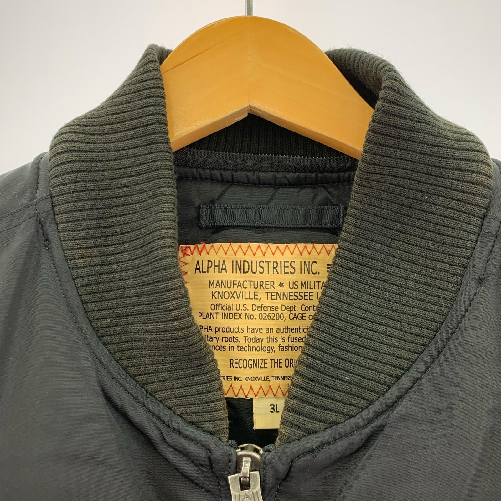 ミリタリージャケット MA-1 黒刺繍 ワッペン ブラック