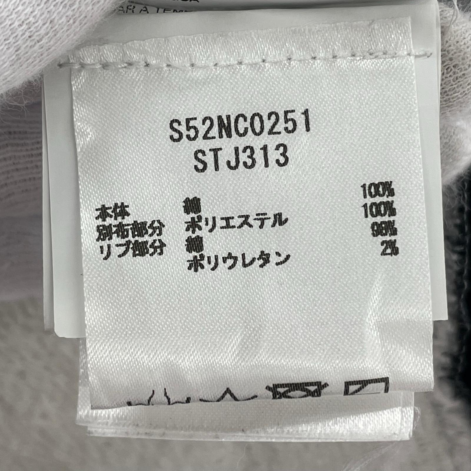 半袖Tシャツ ベルト SSカットソー グレー