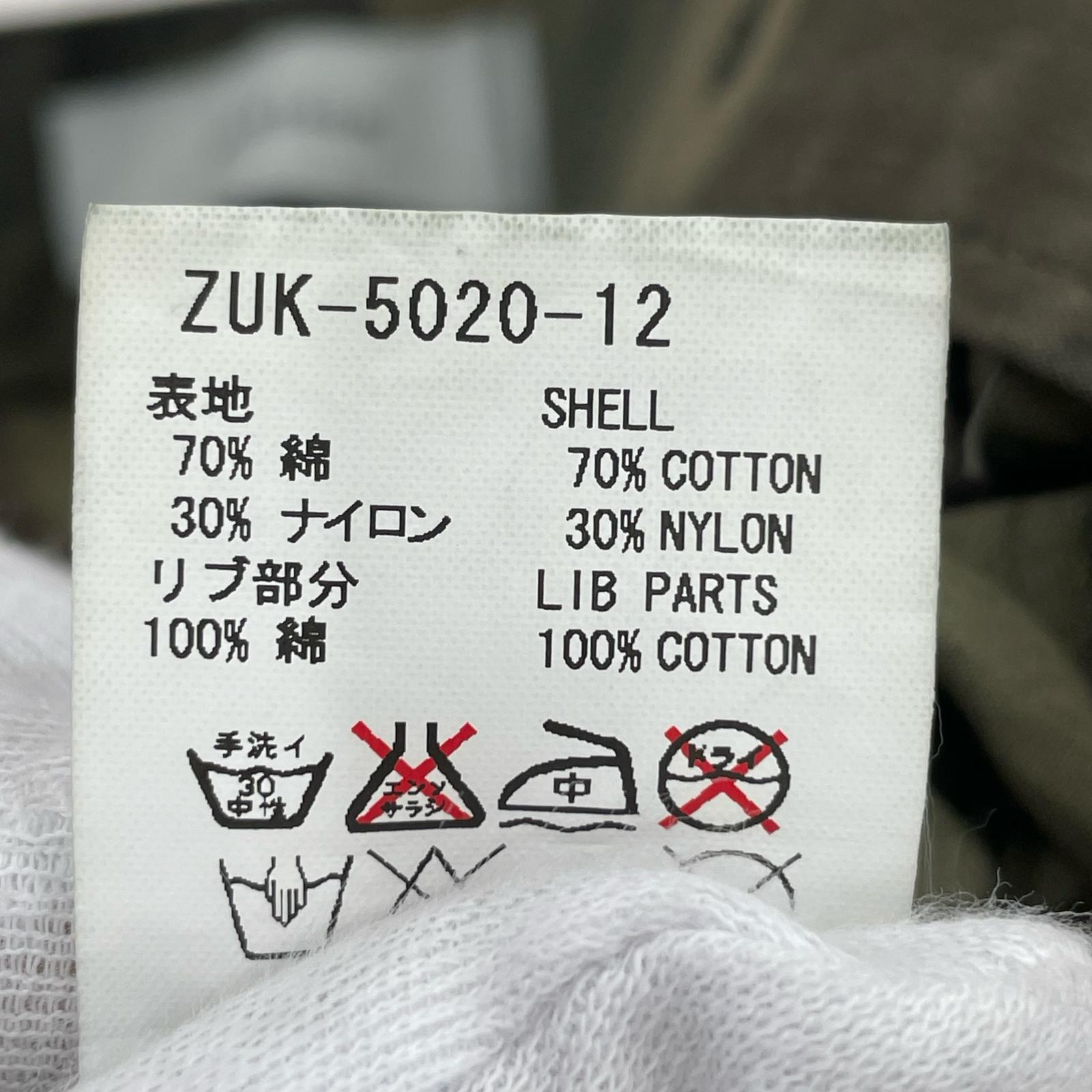 ショートパンツ ZUK-5020-12 カーゴ カモフラ