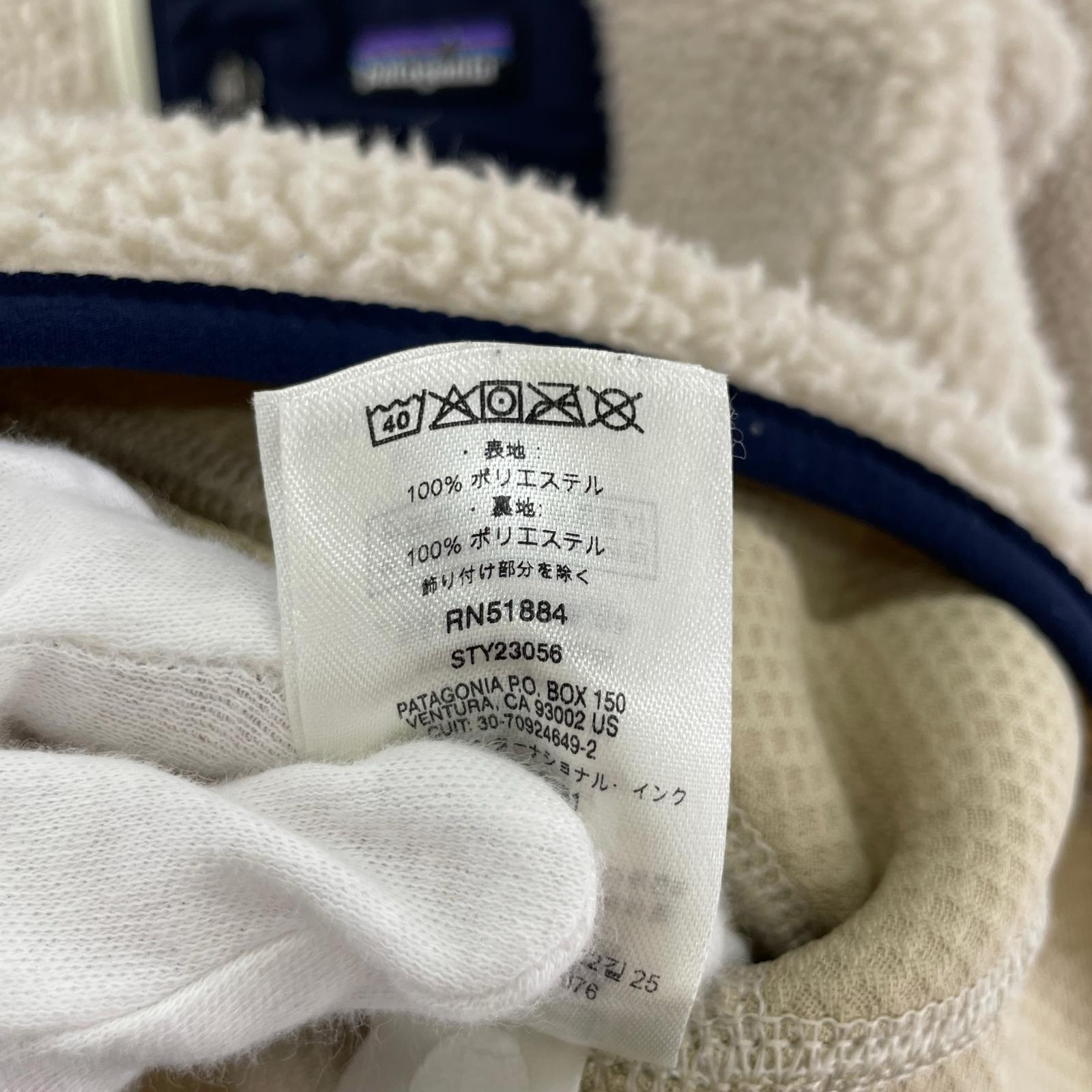 ジャケット 20AW Classic Retro-X Jacket BEG S S ベージュ