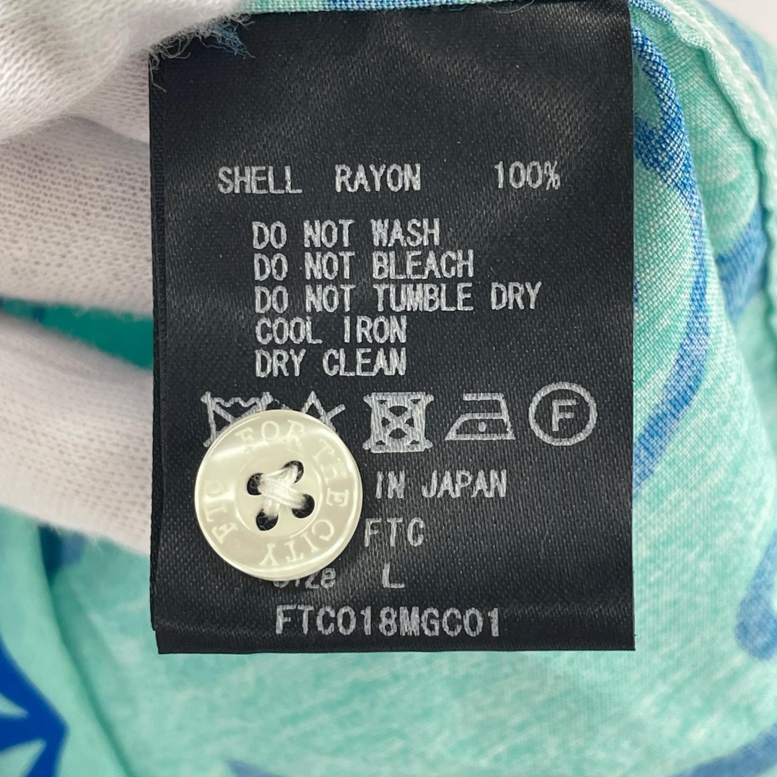 半袖シャツ × MIKE GIANT RAYON SHIRT (L) L