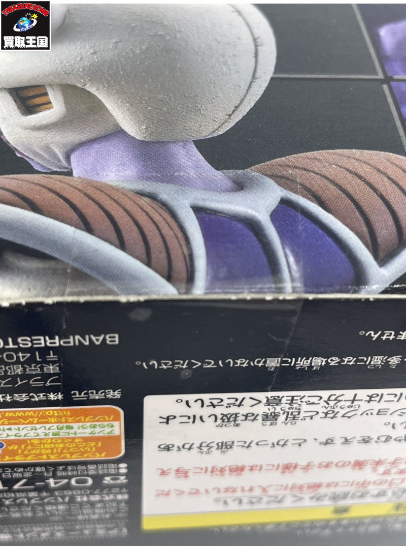 組立式ハイクオリティ DXフィギュア VOL.4 フィギュア/グッズ