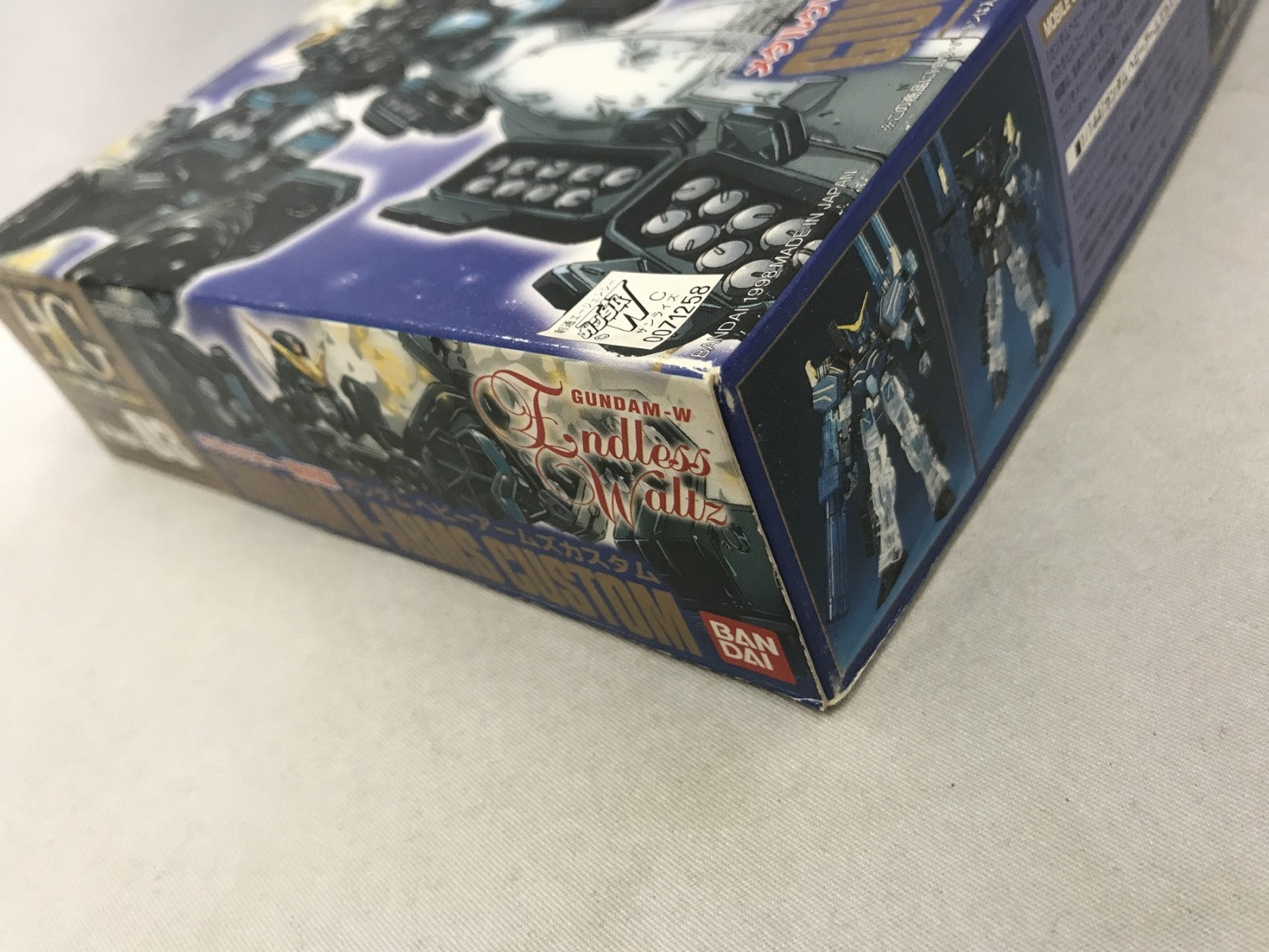 HG ガンダム ヘビーアームズ(メタルクリヤー特別版) ガンプラ