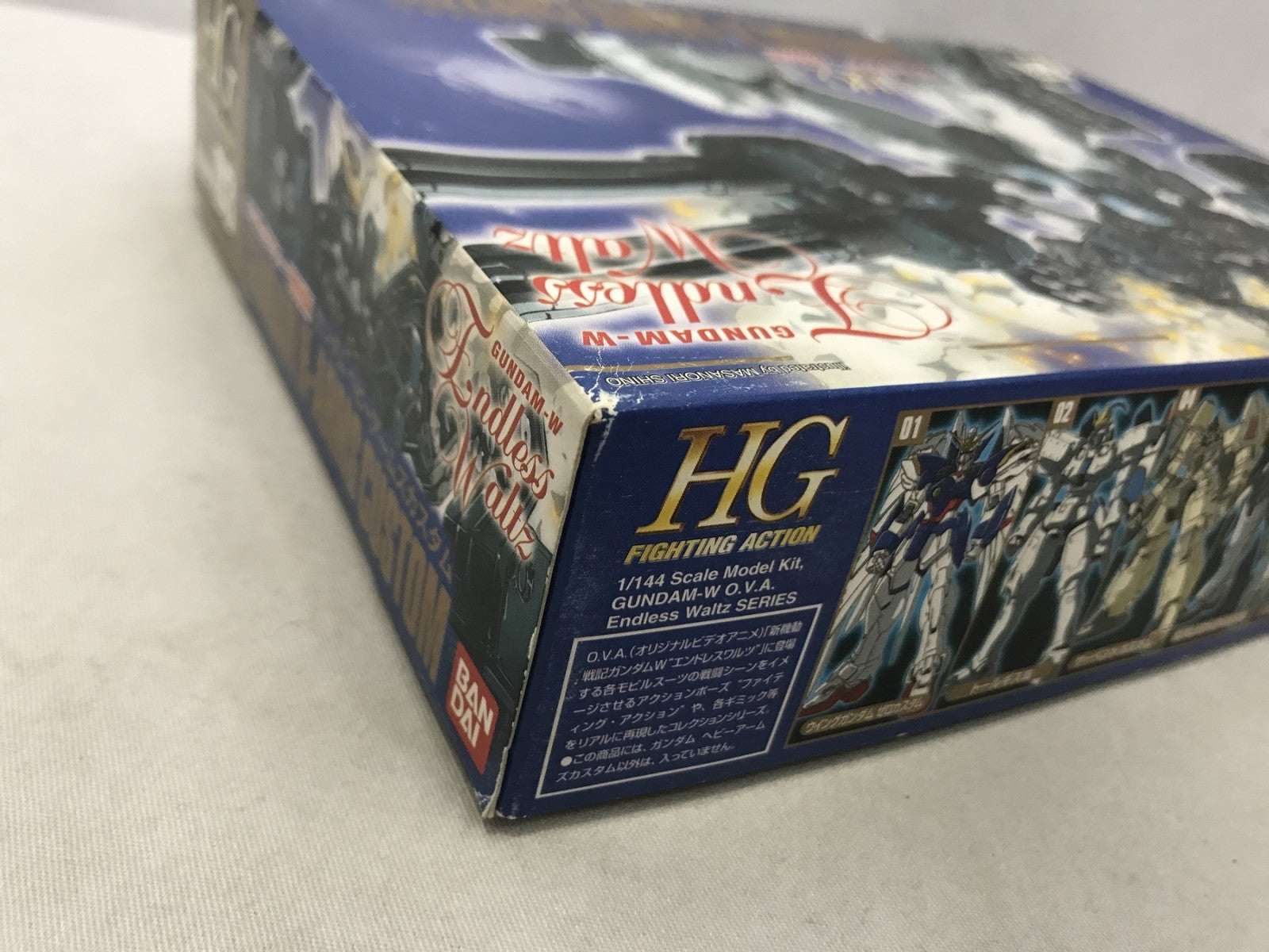 HG ガンダム ヘビーアームズ(メタルクリヤー特別版) ガンプラ
