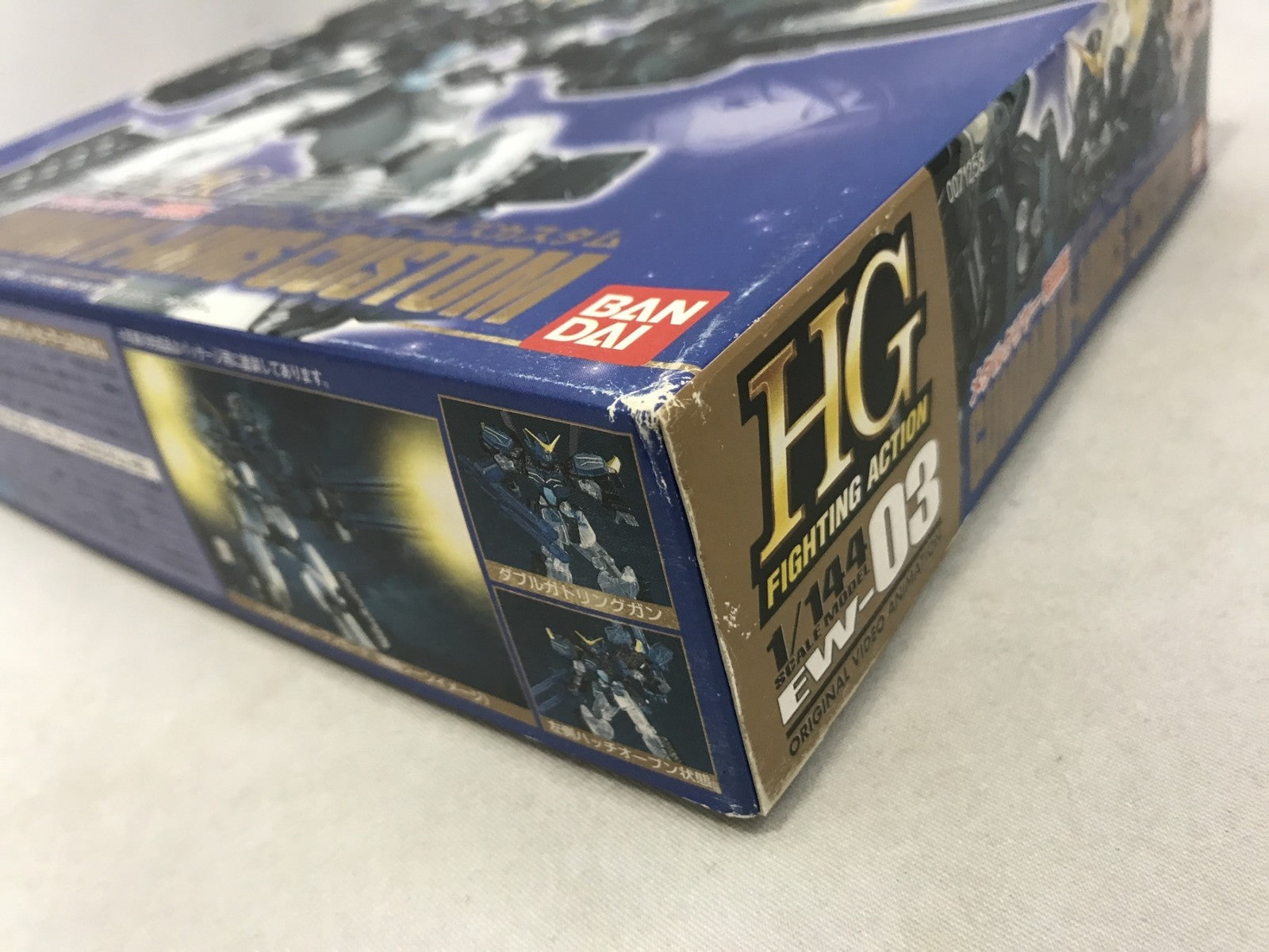 HG ガンダム ヘビーアームズ(メタルクリヤー特別版) ガンプラ