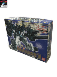 HG ガンダム ヘビーアームズ(メタルクリヤー特別版) ガンプラ