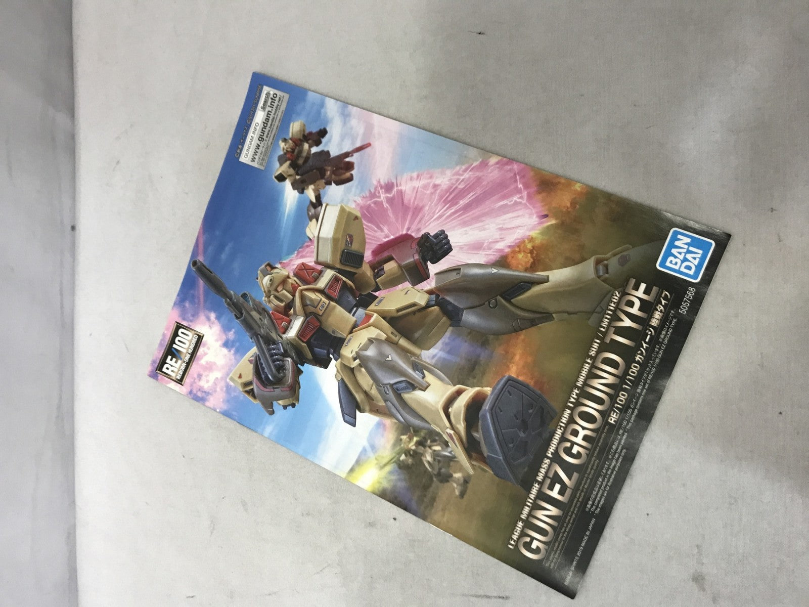 RE/100 ガンイージ 陸戦タイプ ガンプラ