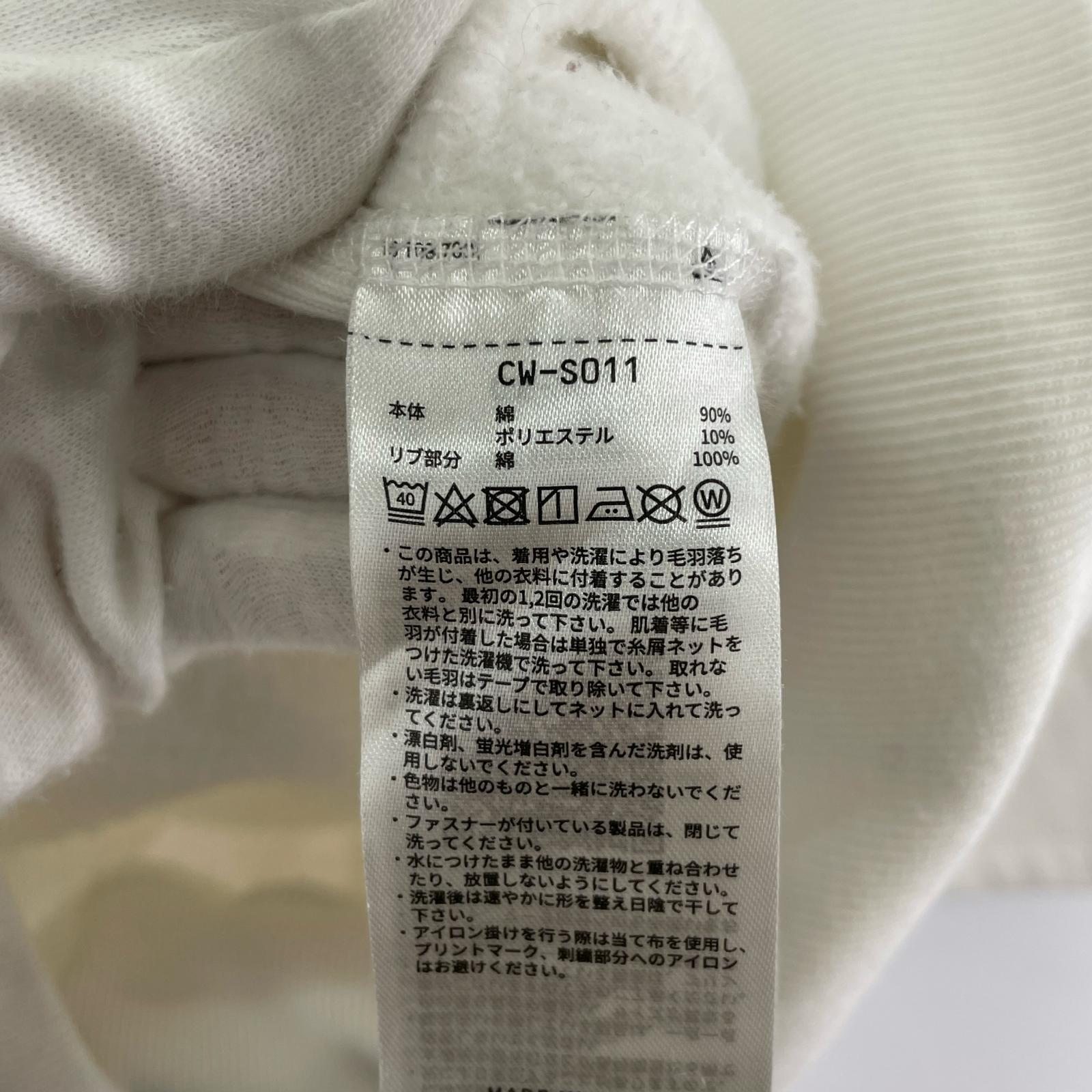 スウェット REVERSE WEAVE タートルネック M ホワイト