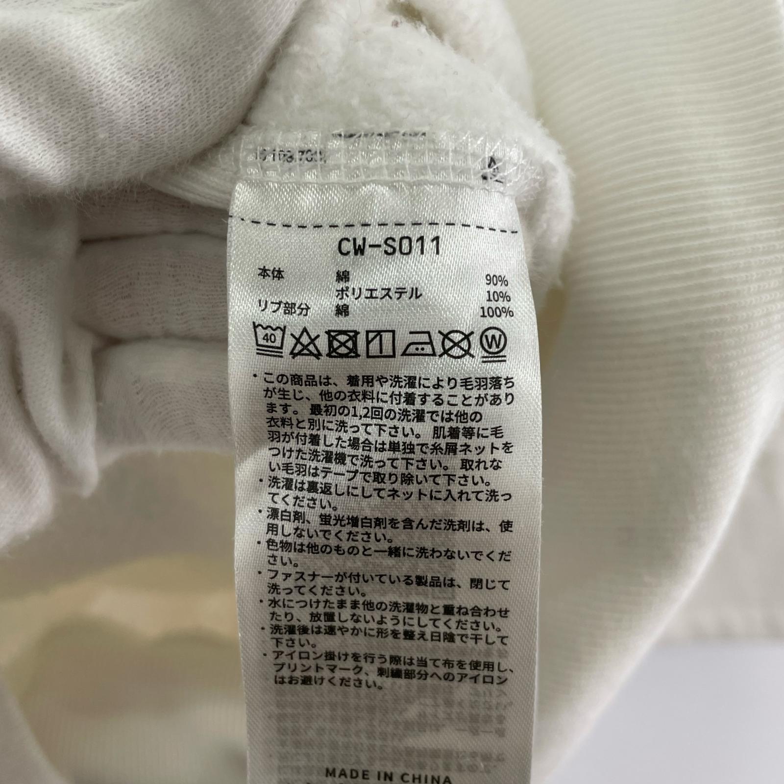 スウェット REVERSE WEAVE タートルネック M ホワイト