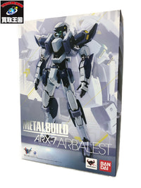 METALBUILD アーバレスト VerIV フィギュア/グッズ