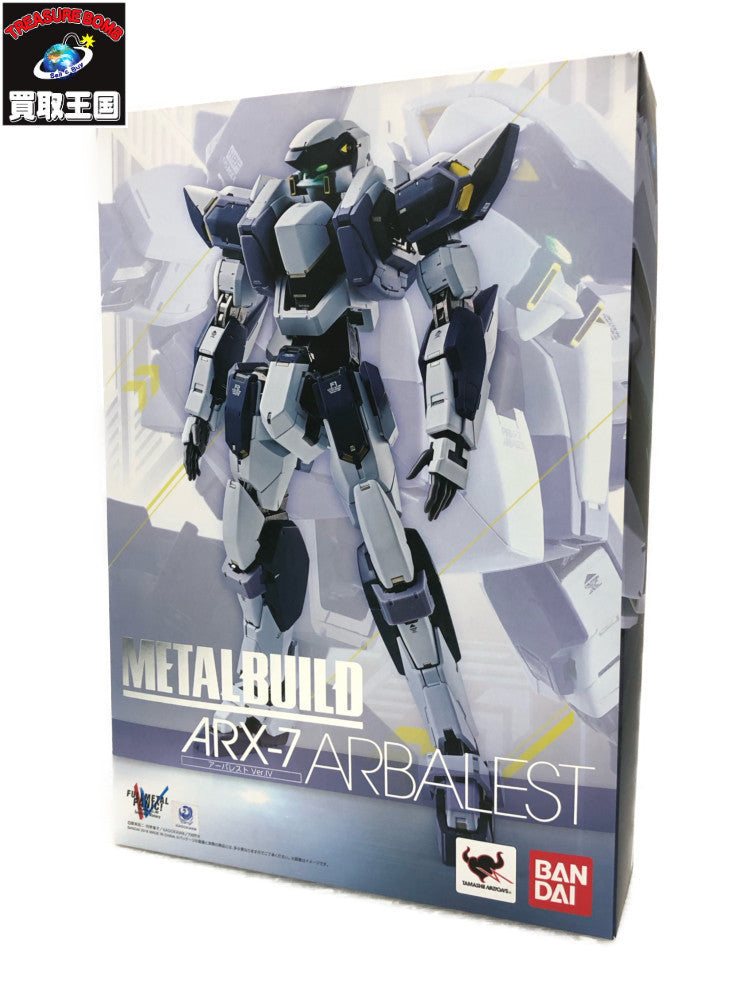 METALBUILD アーバレスト VerIV フィギュア/グッズ