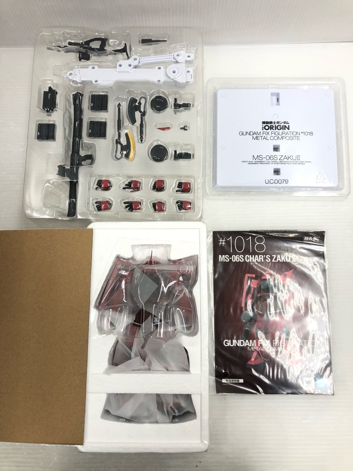 GUNDAM FIX FIGURATION MS-06S フィギュア/グッズ