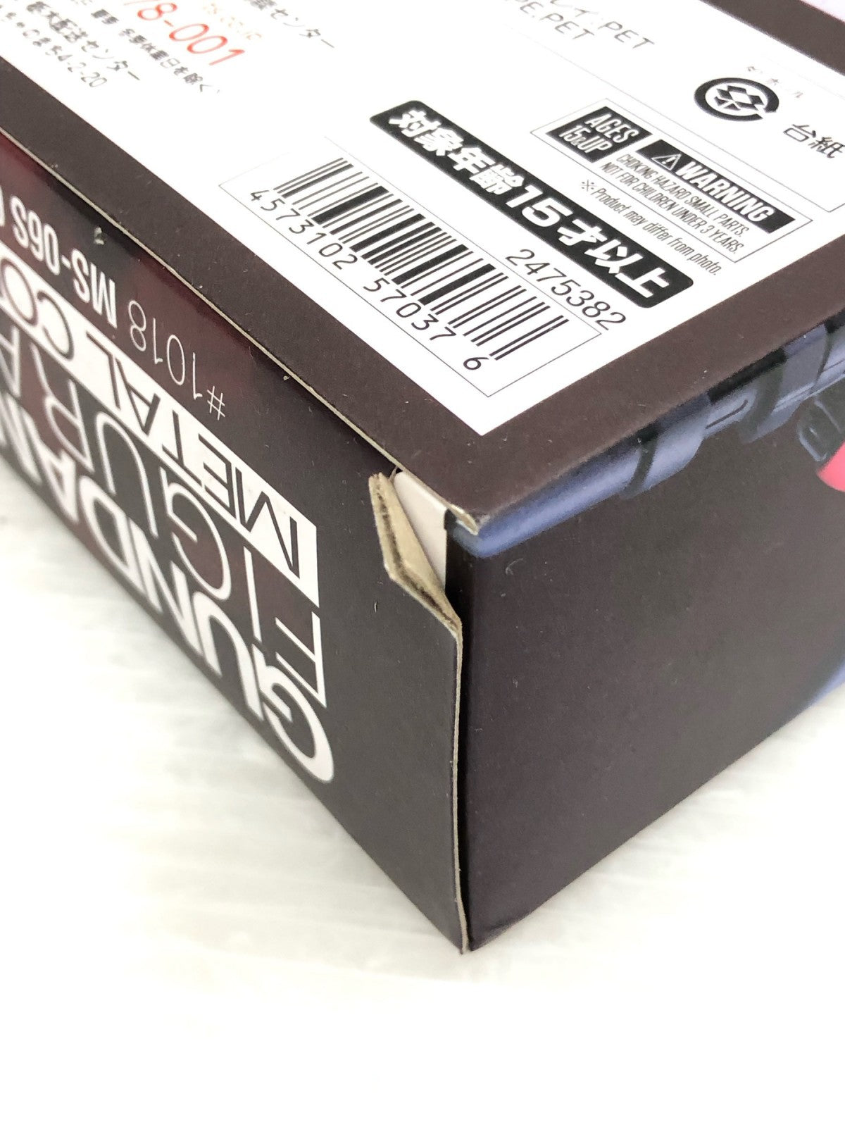 GUNDAM FIX FIGURATION MS-06S フィギュア/グッズ