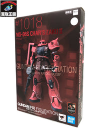 GUNDAM FIX FIGURATION MS-06S フィギュア/グッズ
