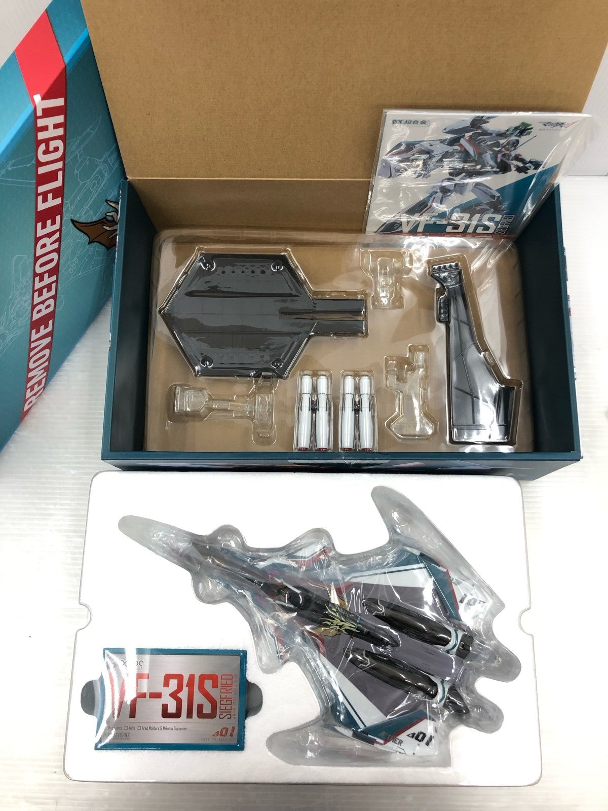 DX超合金 VF-31S フィギュア/グッズ
