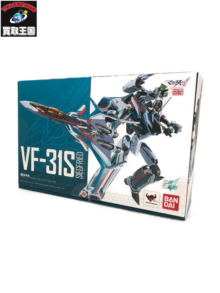 DX超合金 VF-31S フィギュア/グッズ