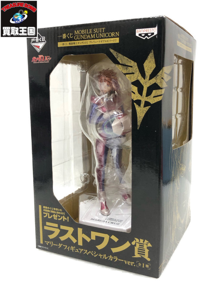 ガンダムUC ラストワン マリーダ フィギュア/グッズ
