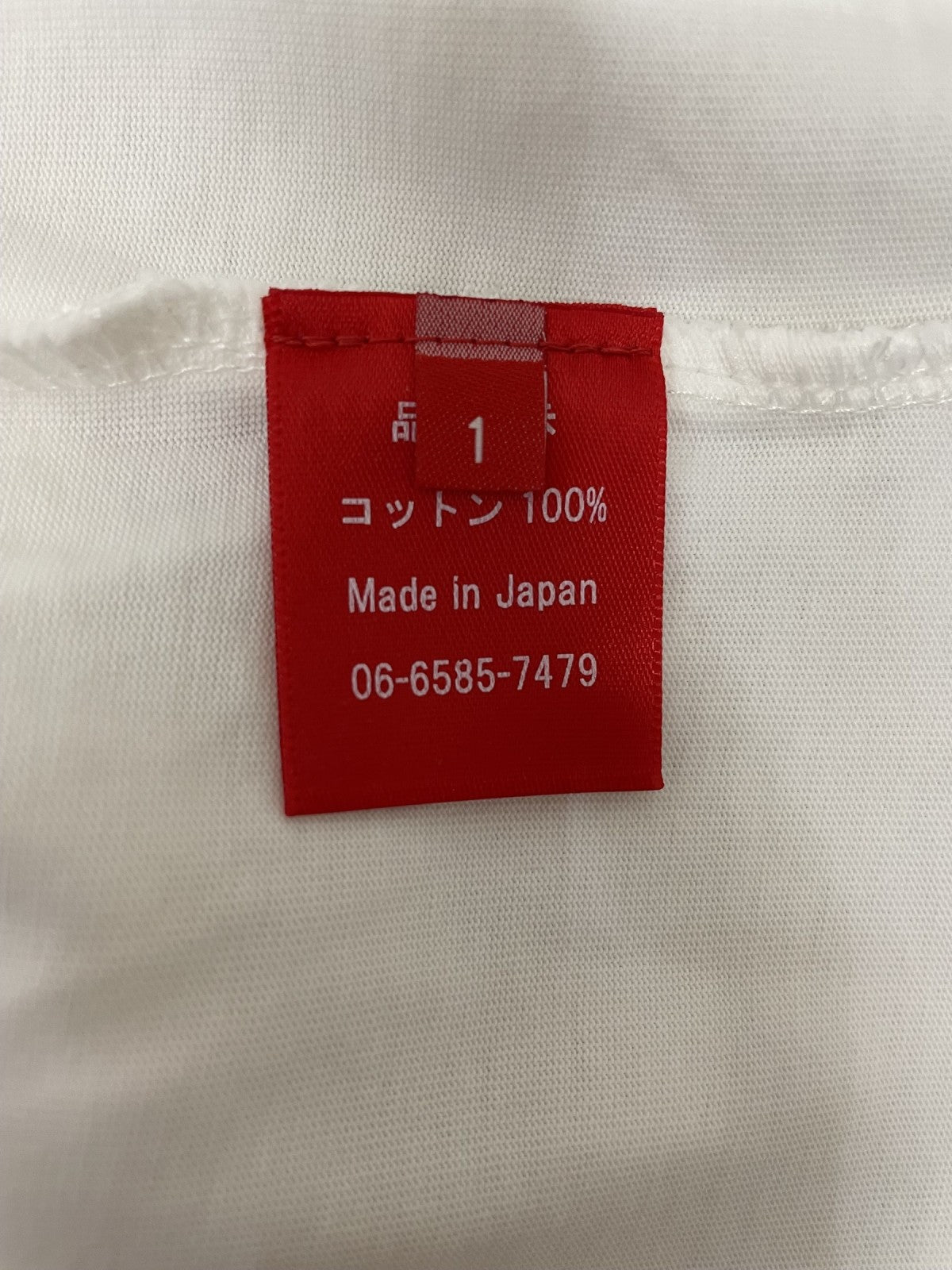 長袖Tシャツ MAISON CASANOVA L/S Tee ホワイト
