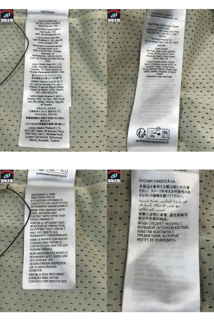 24SS/GG柄/ジャガード/トラックジャケット/GRY/XS