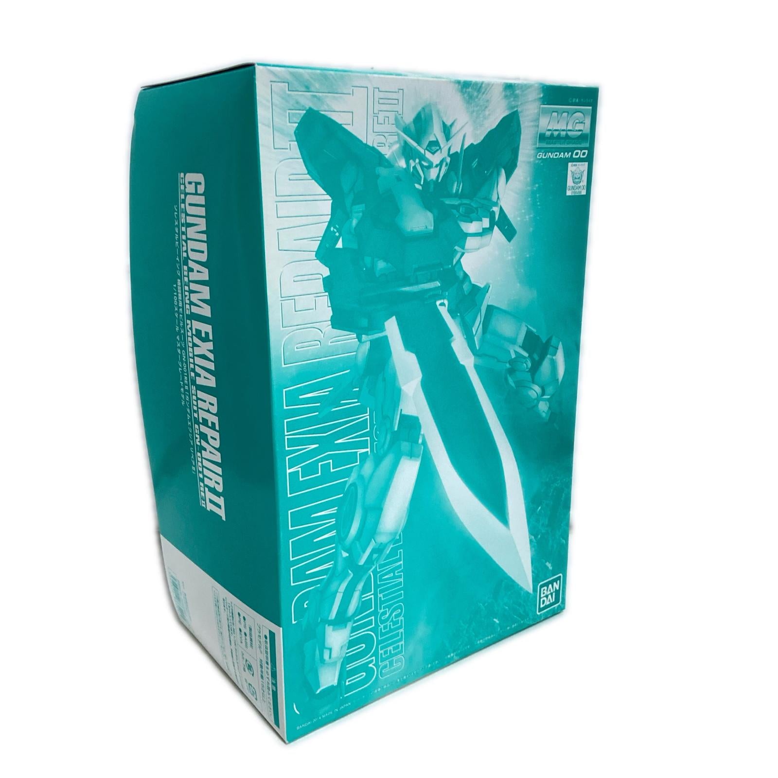 MG 1/100 ガンダムエクシアリペアII ガンプラ