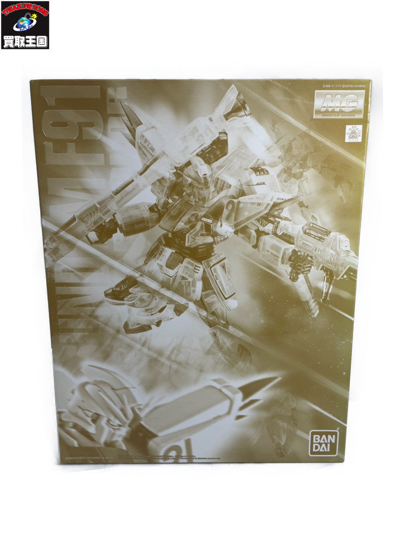 MG 1/100 ガンダムF91 Ver.2.0 残像イメージカラー ガンプラ