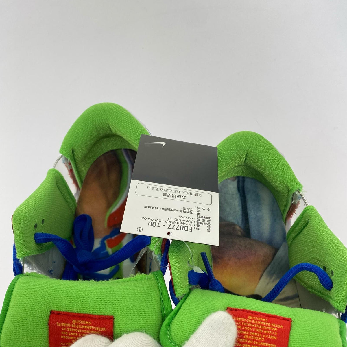 スニーカー SB DUNK LOW OG QS Sandy (26cm) FD8777-100 26cm (US8 UK7 1/2 EU42)