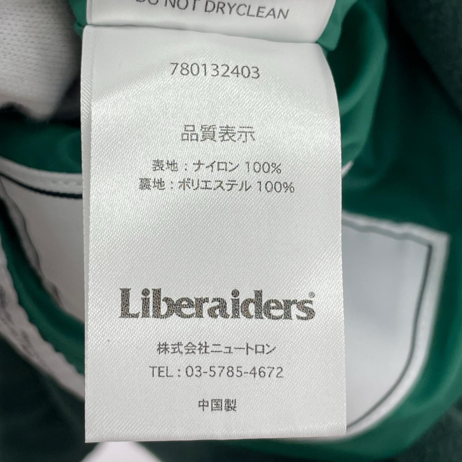 ジャケット Liberaiders REVERSIBLE WIND BREAKER リバーシブルジャケット L ネイビー×グリーン L