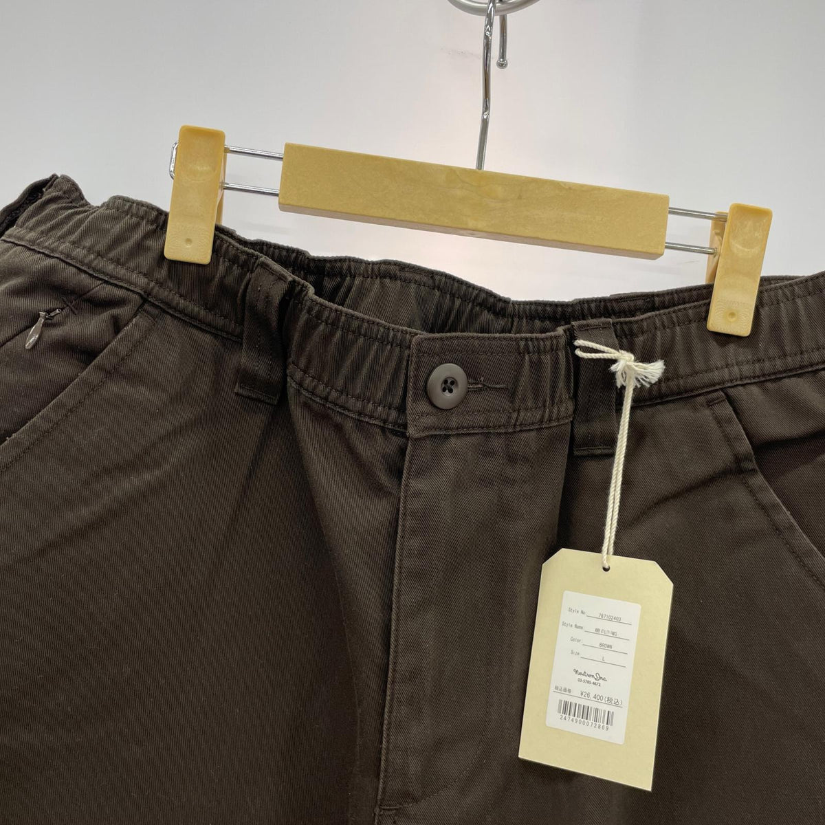 パンツ Liberaiders WORK UTILITY PANTS ワークパンツ L ブラウン L ブラウン