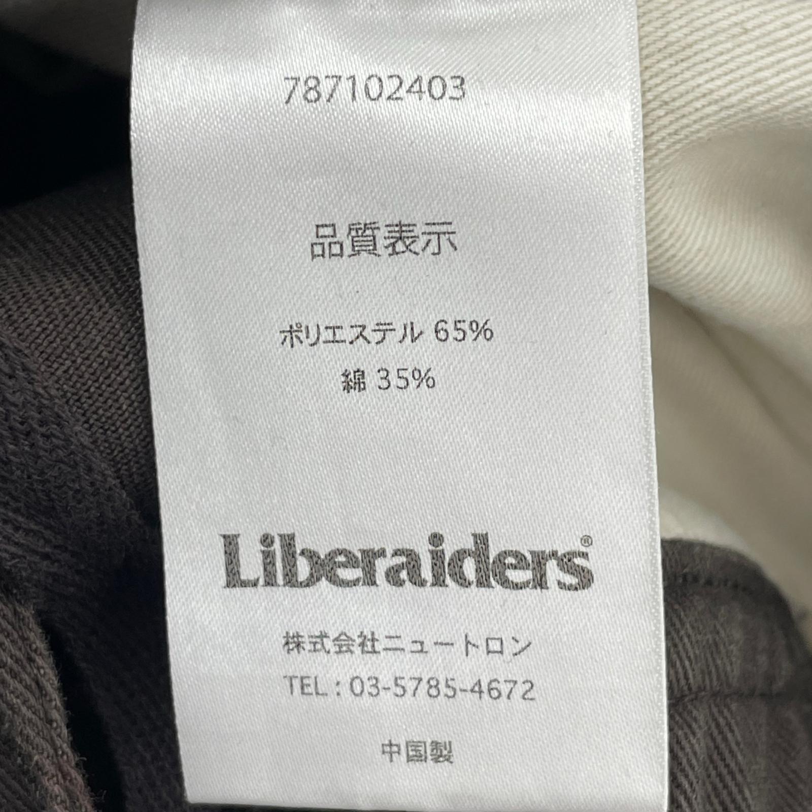 パンツ Liberaiders WORK UTILITY PANTS ワークパンツ L ブラウン L ブラウン