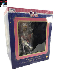 フリュー 1/7 オーロラ・栖夜・リース・カイミーン フィギュア/グッズ