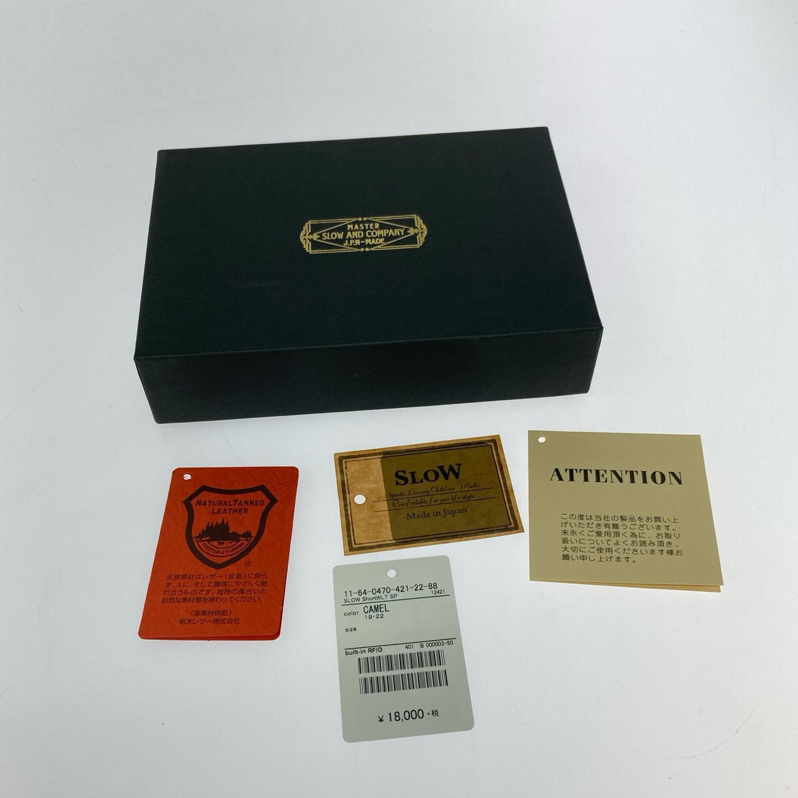 コンパクトウォレット SLOW&Co. 財布 茶 ブラウン