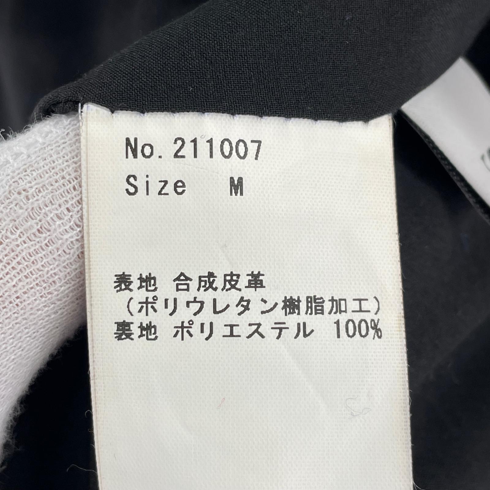 ジャケット sheller ペプラムレザージャケット M ブラック