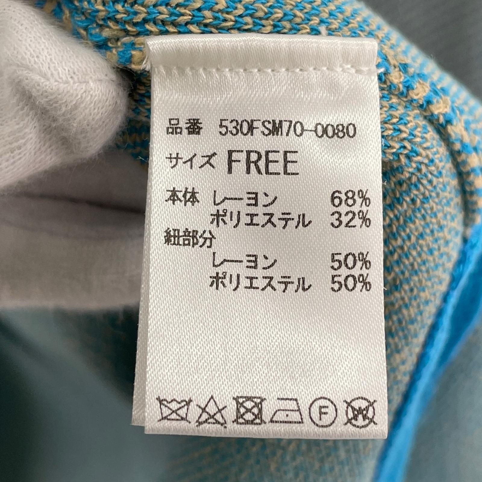 その他トップス HeRIN.CYE ヘリンボーンベスト 青 フリー ブルー