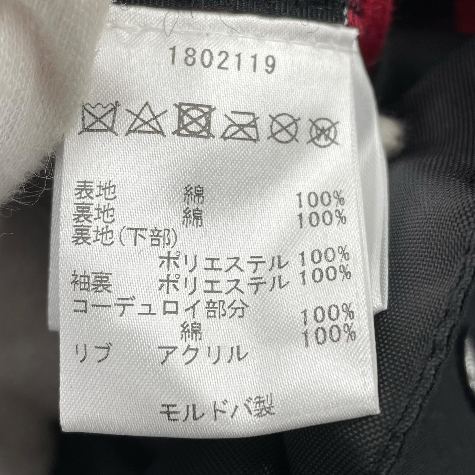 ジャケット BEDALE WAX JACKET 黒 (36) ブラック