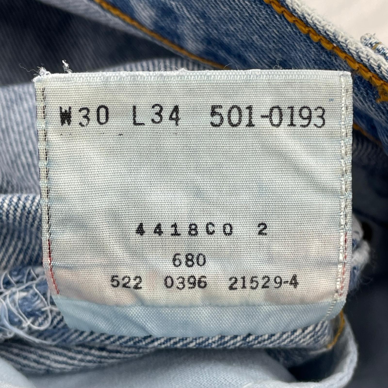 デニムパンツ 501 USA製 インディゴ (W30) 30 ブルー